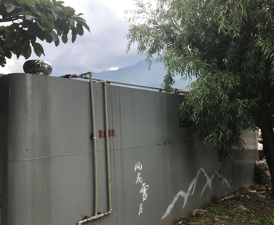 麻豆视频国产：有哪些方法能有效處理工業廢水？